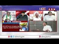 Congress Tulasi Reddy: జగన్ ను ఇరికించిన సజ్జల.. అధికారం వచ్చాకే ఆ నిర్ణయం తీసుకున్నాం..!? || ABN  - 04:50 min - News - Video