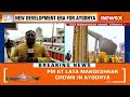PM Modi To Inaugurate Ayodhya Airport Shortly | NewsX Ground Report  - 03:57 min - News - Video