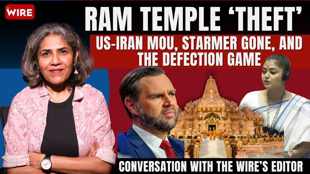 Possible Peace, Starmer Gone, the Defection Game and Ram Temple ‘Theft’ | Seema Says