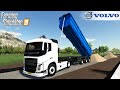Volvo fh16 lowroof v1.3.0.0