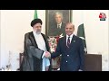 Israel से तनाव के बीच Pakistan पहुंचे Iran के राष्ट्रपति |Ebrahim Raisi |Netanyahu | War News |Hamas  - 02:40 min - News - Video