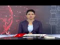 BSP Chief RS Praveen Kumar  Maha Dharna  | Hyderabad  | V6 News  - 02:04 min - News - Video