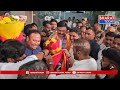 తిరుపతి: రాబోయే ఎన్నికల్లో కూటమి అతిపెద్ద విజయం సాధిస్తుంది - రఘురామకృష్ణరాజు| Bharat Today  - 03:54 min - News - Video