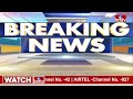 Breaking News: ఖరారు అయిన టి-కాంగ్రెస్ పార్లమెంట్ ఎన్నికల ఇంచార్జ్ లు.. | T-Congress | hmtv  - 02:33 min - News - Video