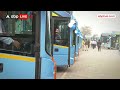 DTC Bus News: सीएम अरविंद केजरीवाल ने 350 नई इलेक्ट्रिक बसों को दिखाई हरी झंडी | ABP News | Breaking - 01:43 min - News - Video