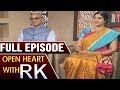 TDP MP Galla Jayadev And His Sister Dr Ramadevi- Open Heart With RK-  Full Episode