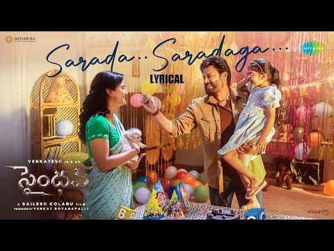 'Sarada Saradaga' Lyrical- Saindhav Movie- Venkatesh Daggubati ...