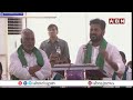 నిజామాబాద్ గడ్డపై  పీసీసీ పదవి తీసుకున్న | CM Revanth Reddy About PCC Post |ABN Telugu  - 03:25 min - News - Video