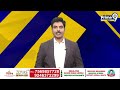 వివేకా హత్య కేసులో అవినాష్ రెడ్డి భారీ ఊరట | Big Relief YS Avinash Reddy | Prime9 News  - 04:41 min - News - Video