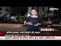 ऐसा कोई जानबूझकर नहीं कर सकता... : Shashi Tharoor ने नक्शा विवाद पर मांगी माफी | City Centre  - 00:25 min - News - Video