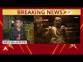 Deepfake Video FIR: PM Modi की माँ के VIDEO पर FIR, गरिमा को ठेस पहुंचाने का आरोप!  - 18:28 min - News - Video