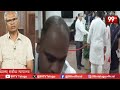 CP Radhakrishnan vs B Sudershan Reddy |హోరాహోరీగా ఉపరాష్ట్రపత్రి పోరు | Vice President Election 2025  - 02:59:51 min - News - Video