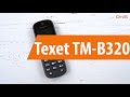 Распаковка Texet TM-B320 / Unboxing Texet TM-B320