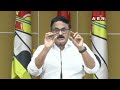 🔴LIVE : TDP Leader Neelayapalem Vijay Kumar Press Meet | ABN Telugu  - 00:00 min - News - Video