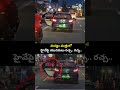 మద్యం మత్తులో హైవేపై యువకులు రచ్చ.. రచ్చ.. | Vizag Viral Video | Prime9 News  - 00:07 min - News - Video