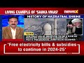 Kashmir Sufi Shrine Revamped | Foreign Media Wont Cover This? | NewsX  - 23:37 min - News - Video