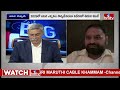 బీజేపీ ప్లాన్ ఇదే ..అద్దంకి దయాకర్ ఆసక్తికర వ్యాఖ్యలు | Addanki Dayakar | Big Debate | hmtv  - 08:22 min - News - Video
