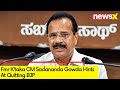 Sadananda Gowda Denied Ticket | BJP Ktaka President Refutes Claim | NewsX