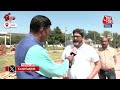 PM Modi in Bihar: PM Modi के Bettiah रैली में Bihar के CM Nitish Kumar ने क्यों बनाई दूरी? | Aaj Tak  - 04:22 min - News - Video