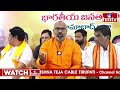 LIVE | BJP MP Candidate Dharmapuri Arvind Press Meet | hmtv  - 01:18:26 min - News - Video