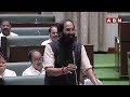 బ్యారేజీ నుంచి చుక్క నీరు ఉపయోగించకుండా 121 లక్షల ఎకరాల్లో వరి పండింది  - 04:41 min - News - Video