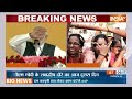 PM Modi In Lakshadweep: पीएम मोदी के लक्षद्वीप दौरे का आज दूसरा दिन | Modi In South | Elections  - 02:53 min - News - Video
