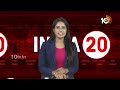 India 20 News | CM Kejriwal Custody Day-3 | Holi Celebrations | BJP 5th List | Nitin Gadkari | 10TV  - 06:02 min - News - Video