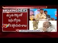 Chandrababu serious over Centre's affidavit in SC