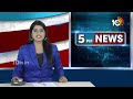 LIVE CM Jagan Target Pawan | Focus On Pitapuram | పిఠాపురం సిట్టింగ్‌ ఎమ్మెల్యేకు జగన్‌ బుజ్జగింపులు  - 01:19:40 min - News - Video