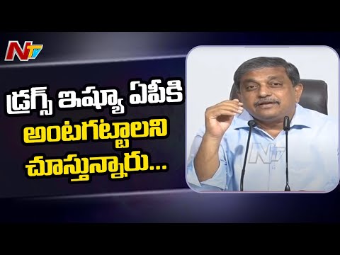 What Nara Lokesh is doing in Dubai?, asks Sajjala Ramakrishna Reddy What Nara Lokesh is doing in Dubai?, asks Sajjala Ramakrishna Reddy