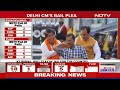 Assembly Polls Results |  Incumbent SKM Set For Sikkim Comeback, BJP Ahead In Arunachal  - 00:00 min - News - Video