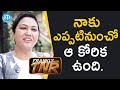 Hema Reveals Unknown Aspect Of Her Husband &amp; Daughter- Interview