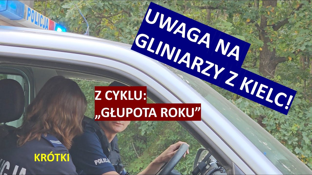 Co potrafi palnąć policja, to się w pale nie mieści...