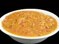Tomato Pappu - Telugu Recipes - Andhra  Vantalu - Indian Vegetarian Recipes Indian Food  - 04:56 min - News - Video