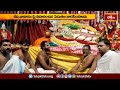 పెంచలకొనాలో తొలి ఏకాదశి వేడుకలు.. | Devotional News | Bhakthi Visheshalu | Bhakthi TV