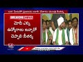 Minister Sridhar Babu Speech | Congress Public Meeting In Adilabad | V6 News  - 04:48 min - News - Video