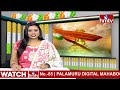 అసెంబ్లీ నియోజకవర్గాల మార్పులు - మారుతున్న హద్దులు | Srikakulam Public Opinion On News Districts  - 03:46 min - News - Video