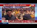 హైదరాబాద్‌ చేరిన చెన్నై జట్టు..ఫ్యాన్స్ రచ్చ | CSK Team In Hyderabad | 99TV  - 00:51 min - News - Video
