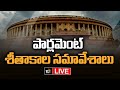 LIVE: Parliament Winter Session