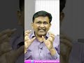 జగన్ జర జాగ్రత్త  - 01:00 min - News - Video