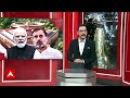 Loksabha Election 2024: साल बदलने से इंडिया गठबंधन की कितनी बदलेगी किस्मत ? Breaking News | ABP News  - 09:49 min - News - Video