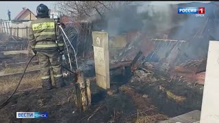 Ситуацию с лесными пожарами взяла на контроль прокуратура Омской области