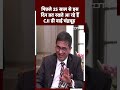 CJI DY Chandrachud EXCLUSIVE: Chief Justice Of India डीवाई चंद्रचूड़ ने बाताया किस दिन रखते हैं व्रत  - 00:55 min - News - Video