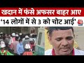 Rajasthan के झुंझूनूं में फंसे सभी 14 अफसरों को बाहर निकाल लिया गया है | Aaj Tak Latest Hindi News