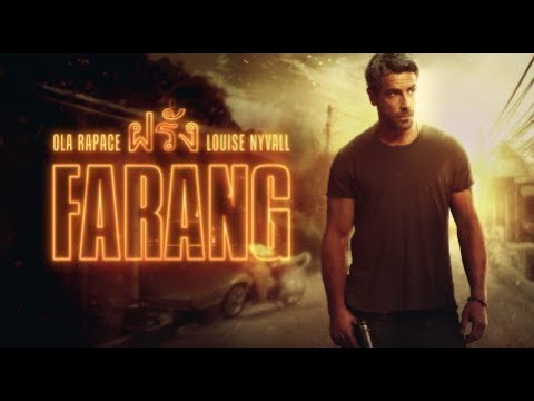 Farang'