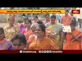 బాపట్ల జిల్లాలో మహాలక్ష్మి అమ్మవారి తిరునాళ్లు | Devotional News | Bhakthi TV #mahalakshmi  - 01:10 min - News - Video
