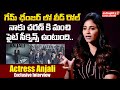నాకు రామ్ చరణ్ కి ఫైట్ సీక్వెన్స్ ఉంటుంది | Actress Anjali About Game Changer Movie | Indiaglitz