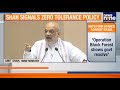 Amit Shah Rejects Maoist Ceasefire, Vows Naxal-Free India By 2026 | News9