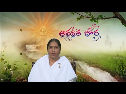 Brahma Kumaris