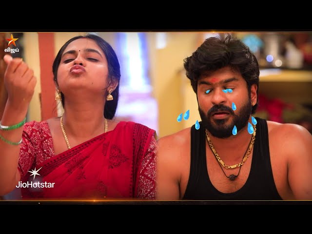 Chinna Marumagal | 14th to 18th July 2025 - Promo
